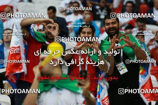 1157989, Kazan, Russia, 2018 FIFA World Cup, Group stage, Group B, Iran 0 v 1 Spain on 2018/06/20 at Kazan Arena
