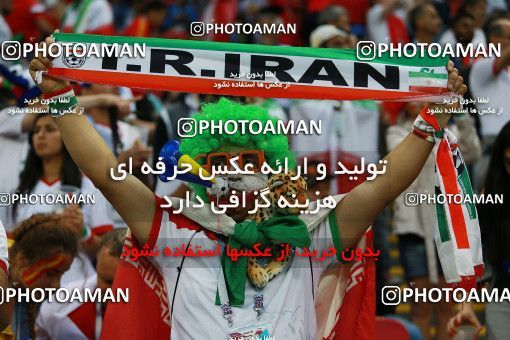 1157968, Kazan, Russia, 2018 FIFA World Cup, Group stage, Group B, Iran 0 v 1 Spain on 2018/06/20 at Kazan Arena