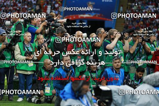1157977, Kazan, Russia, 2018 FIFA World Cup, Group stage, Group B, Iran 0 v 1 Spain on 2018/06/20 at Kazan Arena