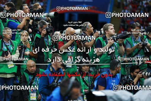 1157897, Kazan, Russia, 2018 FIFA World Cup, Group stage, Group B, Iran 0 v 1 Spain on 2018/06/20 at Kazan Arena