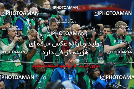 1157981, Kazan, Russia, 2018 FIFA World Cup, Group stage, Group B, Iran 0 v 1 Spain on 2018/06/20 at Kazan Arena