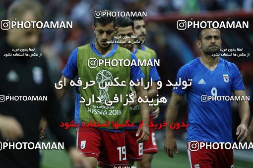 1164450, Kazan, Russia, 2018 FIFA World Cup, Group stage, Group B, Iran 0 v 1 Spain on 2018/06/20 at Kazan Arena