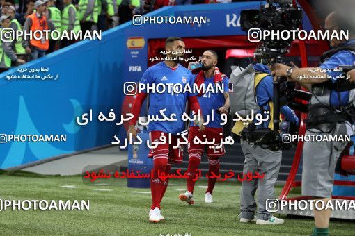1164186, Kazan, Russia, 2018 FIFA World Cup, Group stage, Group B, Iran 0 v 1 Spain on 2018/06/20 at Kazan Arena