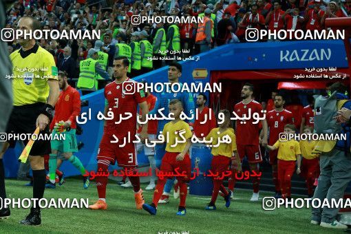 1163997, Kazan, Russia, 2018 FIFA World Cup, Group stage, Group B, Iran 0 v 1 Spain on 2018/06/20 at Kazan Arena