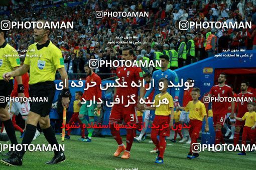 1164126, Kazan, Russia, 2018 FIFA World Cup, Group stage, Group B, Iran 0 v 1 Spain on 2018/06/20 at Kazan Arena