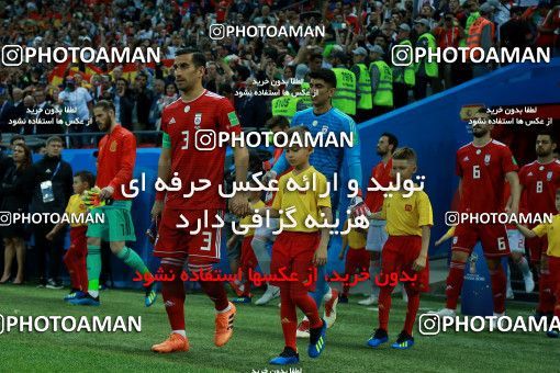 1164564, Kazan, Russia, 2018 FIFA World Cup, Group stage, Group B, Iran 0 v 1 Spain on 2018/06/20 at Kazan Arena