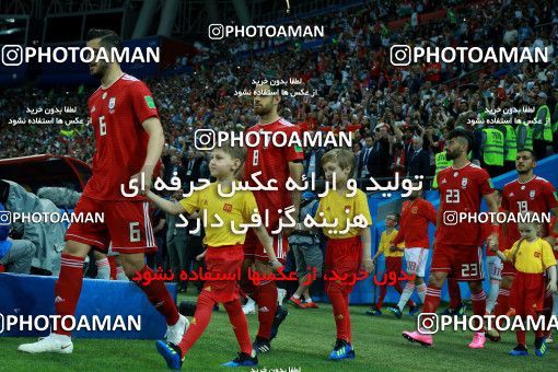 1164352, Kazan, Russia, 2018 FIFA World Cup, Group stage, Group B, Iran 0 v 1 Spain on 2018/06/20 at Kazan Arena