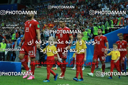 1164325, Kazan, Russia, 2018 FIFA World Cup, Group stage, Group B, Iran 0 v 1 Spain on 2018/06/20 at Kazan Arena