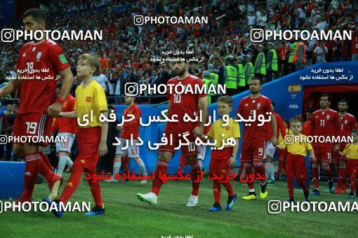 1164347, Kazan, Russia, 2018 FIFA World Cup, Group stage, Group B, Iran 0 v 1 Spain on 2018/06/20 at Kazan Arena