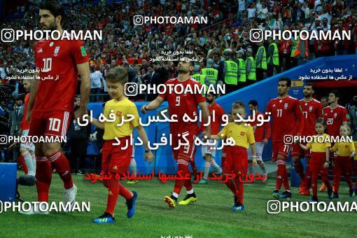 1164351, Kazan, Russia, 2018 FIFA World Cup, Group stage, Group B, Iran 0 v 1 Spain on 2018/06/20 at Kazan Arena