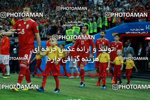 1164236, Kazan, Russia, 2018 FIFA World Cup, Group stage, Group B, Iran 0 v 1 Spain on 2018/06/20 at Kazan Arena