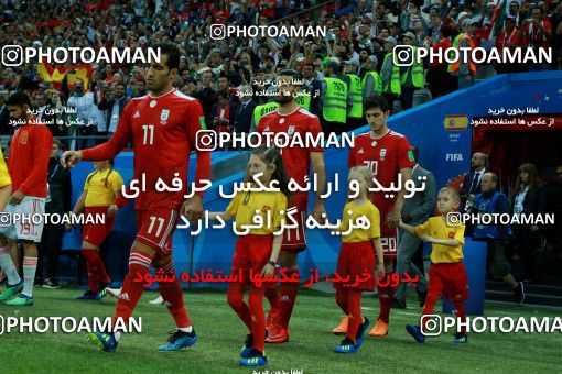 1164161, Kazan, Russia, 2018 FIFA World Cup, Group stage, Group B, Iran 0 v 1 Spain on 2018/06/20 at Kazan Arena