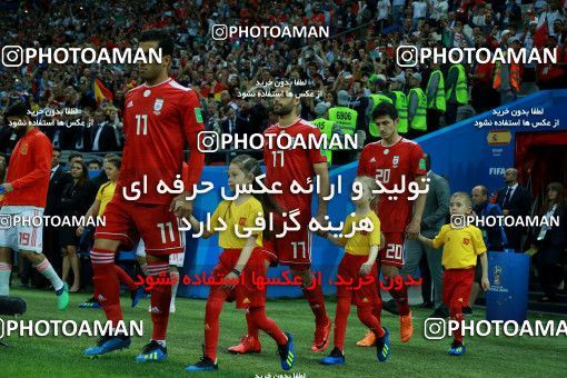 1164755, Kazan, Russia, 2018 FIFA World Cup, Group stage, Group B, Iran 0 v 1 Spain on 2018/06/20 at Kazan Arena