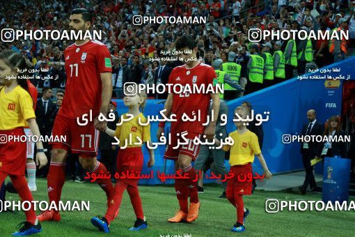 1164125, Kazan, Russia, 2018 FIFA World Cup, Group stage, Group B, Iran 0 v 1 Spain on 2018/06/20 at Kazan Arena