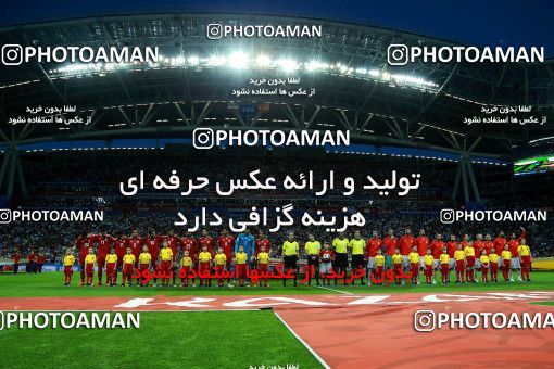 1164265, Kazan, Russia, 2018 FIFA World Cup, Group stage, Group B, Iran 0 v 1 Spain on 2018/06/20 at Kazan Arena
