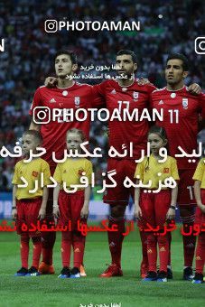 1164955, Kazan, Russia, 2018 FIFA World Cup, Group stage, Group B, Iran 0 v 1 Spain on 2018/06/20 at Kazan Arena
