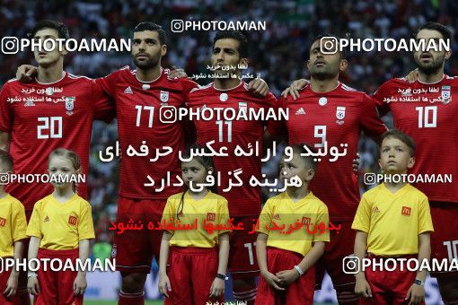 1164163, Kazan, Russia, 2018 FIFA World Cup, Group stage, Group B, Iran 0 v 1 Spain on 2018/06/20 at Kazan Arena