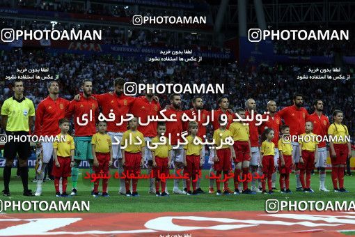 1164132, Kazan, Russia, 2018 FIFA World Cup, Group stage, Group B, Iran 0 v 1 Spain on 2018/06/20 at Kazan Arena