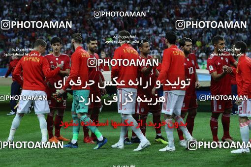 1164235, Kazan, Russia, 2018 FIFA World Cup, Group stage, Group B, Iran 0 v 1 Spain on 2018/06/20 at Kazan Arena