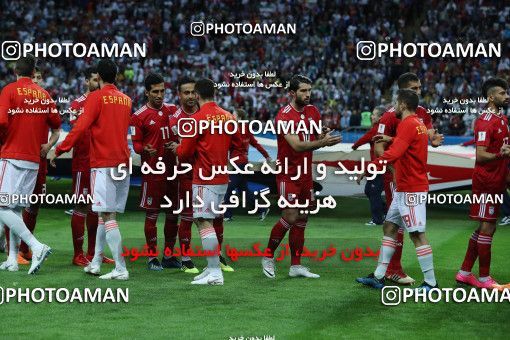1164278, Kazan, Russia, 2018 FIFA World Cup, Group stage, Group B, Iran 0 v 1 Spain on 2018/06/20 at Kazan Arena