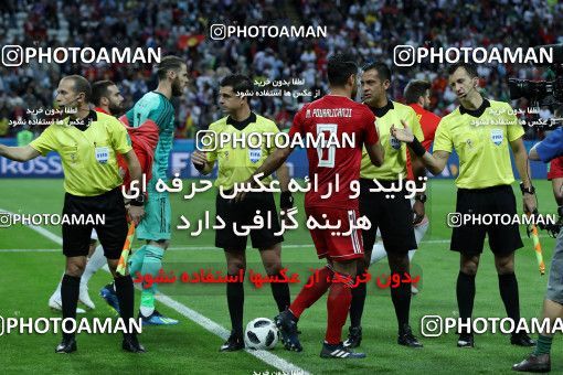 1163886, Kazan, Russia, 2018 FIFA World Cup, Group stage, Group B, Iran 0 v 1 Spain on 2018/06/20 at Kazan Arena