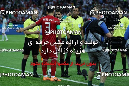 1164605, Kazan, Russia, 2018 FIFA World Cup, Group stage, Group B, Iran 0 v 1 Spain on 2018/06/20 at Kazan Arena