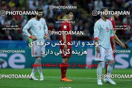 1164067, Kazan, Russia, 2018 FIFA World Cup, Group stage, Group B, Iran 0 v 1 Spain on 2018/06/20 at Kazan Arena
