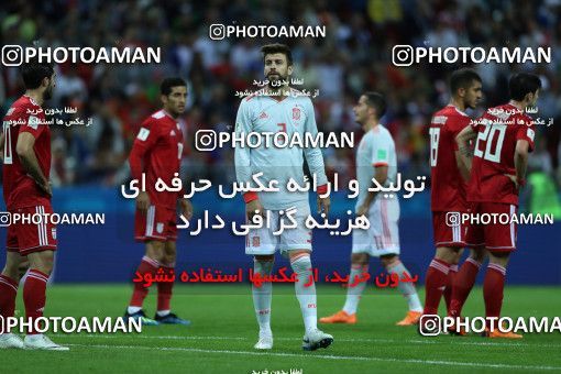 1164228, Kazan, Russia, 2018 FIFA World Cup, Group stage, Group B, Iran 0 v 1 Spain on 2018/06/20 at Kazan Arena
