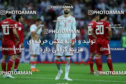 1164395, Kazan, Russia, 2018 FIFA World Cup, Group stage, Group B, Iran 0 v 1 Spain on 2018/06/20 at Kazan Arena