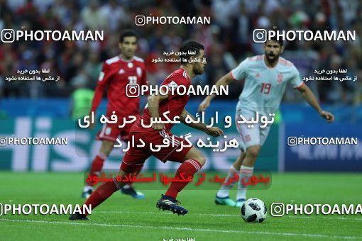 1164635, Kazan, Russia, 2018 FIFA World Cup, Group stage, Group B, Iran 0 v 1 Spain on 2018/06/20 at Kazan Arena