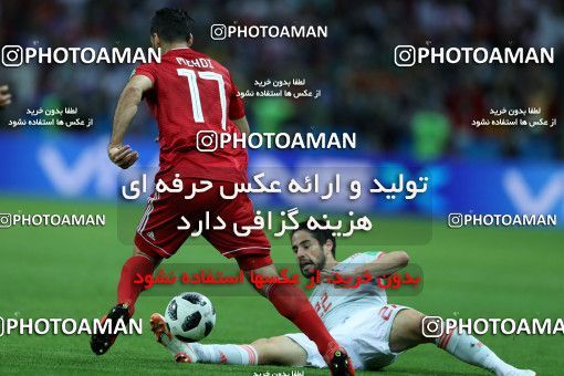 1164241, Kazan, Russia, 2018 FIFA World Cup, Group stage, Group B, Iran 0 v 1 Spain on 2018/06/20 at Kazan Arena