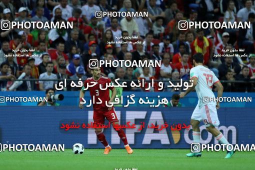 1164610, Kazan, Russia, 2018 FIFA World Cup, Group stage, Group B, Iran 0 v 1 Spain on 2018/06/20 at Kazan Arena