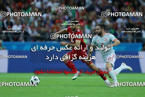 1163881, Kazan, Russia, 2018 FIFA World Cup, Group stage, Group B, Iran 0 v 1 Spain on 2018/06/20 at Kazan Arena