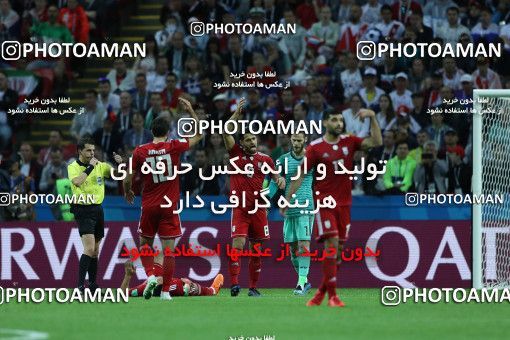 1163989, Kazan, Russia, 2018 FIFA World Cup, Group stage, Group B, Iran 0 v 1 Spain on 2018/06/20 at Kazan Arena