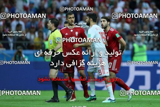 1164020, Kazan, Russia, 2018 FIFA World Cup, Group stage, Group B, Iran 0 v 1 Spain on 2018/06/20 at Kazan Arena