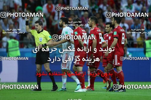 1164445, Kazan, Russia, 2018 FIFA World Cup, Group stage, Group B, Iran 0 v 1 Spain on 2018/06/20 at Kazan Arena