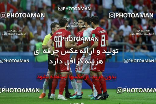 1164051, Kazan, Russia, 2018 FIFA World Cup, Group stage, Group B, Iran 0 v 1 Spain on 2018/06/20 at Kazan Arena