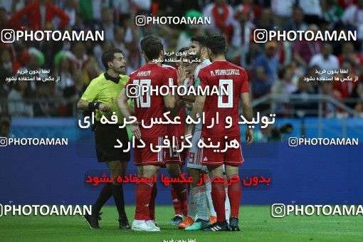 1164119, Kazan, Russia, 2018 FIFA World Cup, Group stage, Group B, Iran 0 v 1 Spain on 2018/06/20 at Kazan Arena
