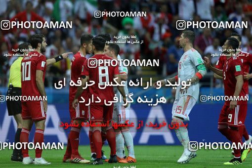 1164312, Kazan, Russia, 2018 FIFA World Cup, Group stage, Group B, Iran 0 v 1 Spain on 2018/06/20 at Kazan Arena