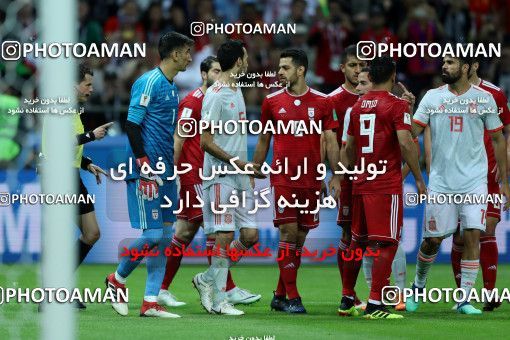 1164703, Kazan, Russia, 2018 FIFA World Cup, Group stage, Group B, Iran 0 v 1 Spain on 2018/06/20 at Kazan Arena