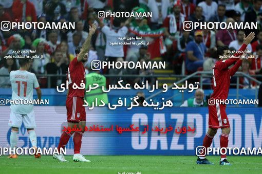 1163926, Kazan, Russia, 2018 FIFA World Cup, Group stage, Group B, Iran 0 v 1 Spain on 2018/06/20 at Kazan Arena