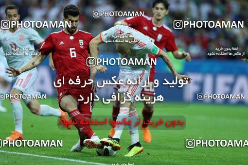 1164424, Kazan, Russia, 2018 FIFA World Cup, Group stage, Group B, Iran 0 v 1 Spain on 2018/06/20 at Kazan Arena