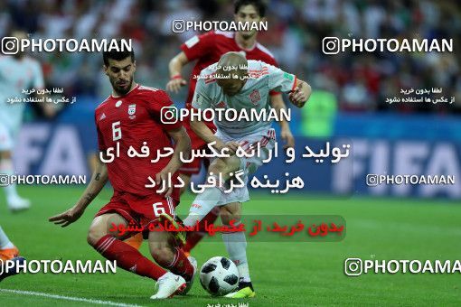 1164618, Kazan, Russia, 2018 FIFA World Cup, Group stage, Group B, Iran 0 v 1 Spain on 2018/06/20 at Kazan Arena