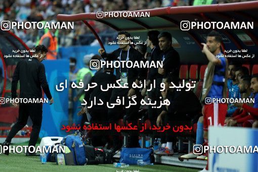 1163865, Kazan, Russia, 2018 FIFA World Cup, Group stage, Group B, Iran 0 v 1 Spain on 2018/06/20 at Kazan Arena