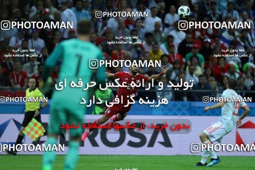 1164409, Kazan, Russia, 2018 FIFA World Cup, Group stage, Group B, Iran 0 v 1 Spain on 2018/06/20 at Kazan Arena