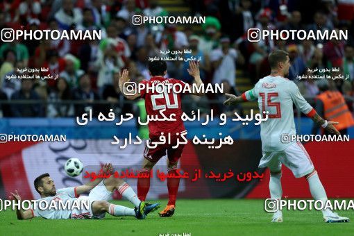1164175, Kazan, Russia, 2018 FIFA World Cup, Group stage, Group B, Iran 0 v 1 Spain on 2018/06/20 at Kazan Arena