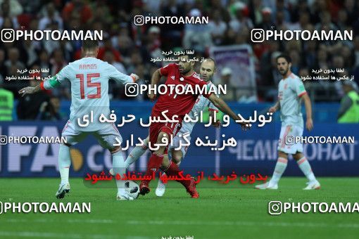 1164627, Kazan, Russia, 2018 FIFA World Cup, Group stage, Group B, Iran 0 v 1 Spain on 2018/06/20 at Kazan Arena