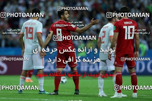 1164700, Kazan, Russia, 2018 FIFA World Cup, Group stage, Group B, Iran 0 v 1 Spain on 2018/06/20 at Kazan Arena