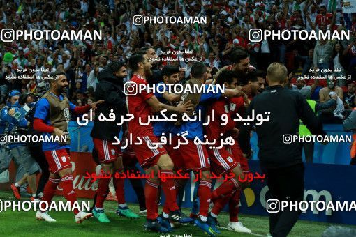1164421, Kazan, Russia, 2018 FIFA World Cup, Group stage, Group B, Iran 0 v 1 Spain on 2018/06/20 at Kazan Arena