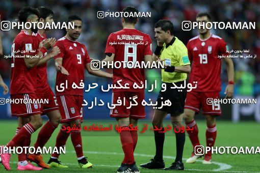 1163964, Kazan, Russia, 2018 FIFA World Cup, Group stage, Group B, Iran 0 v 1 Spain on 2018/06/20 at Kazan Arena